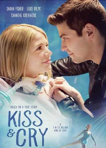 Kiss and Cry ( 2017 )