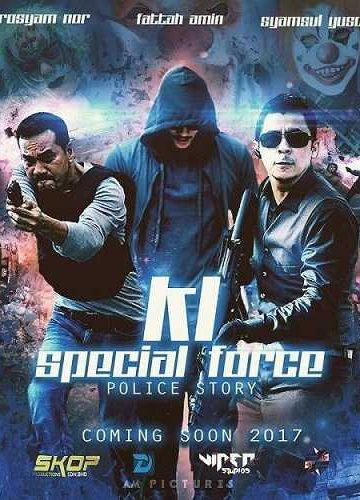 KL Special Force ( 2018 )