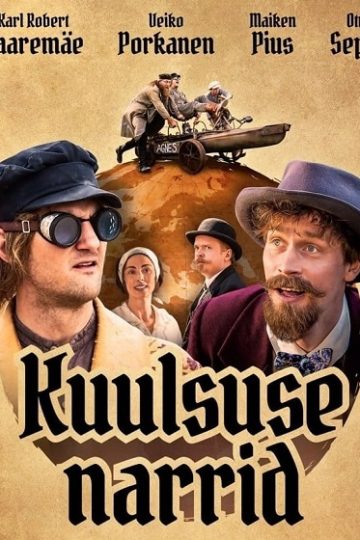 Kuulsuse Narrid ( 2023 )