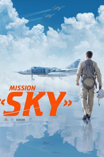 Mission Sky ( 2021 )