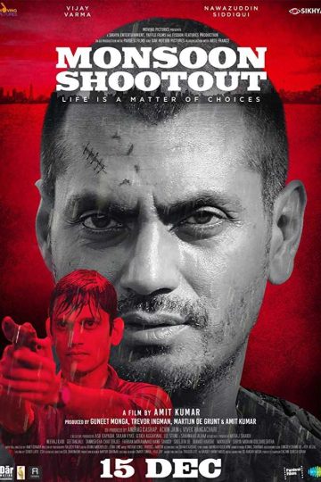 Monsoon Shootout ( 2013 )