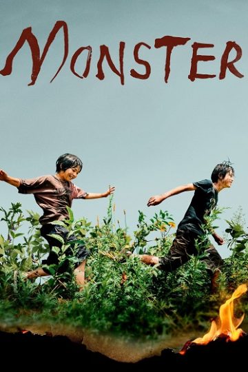 Monster ( 2023 )
