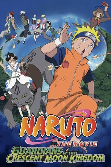 Naruto 3 Guardians of the Crescent Moon Kingdom ( 2006 )