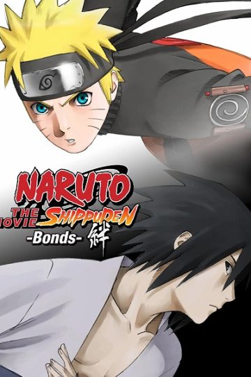 Naruto Shippuden 2 Bonds ( 2008 )