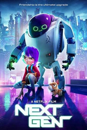 Next Gen ( 2018 )