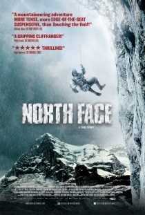 North Face ( 2008 )