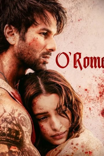 O Romeo ( 2026 )