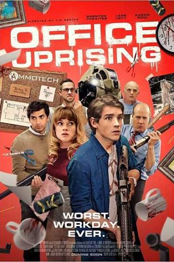 Office Uprising ( 2018 )