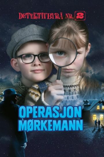 Operasjon Mørkemann ( 2018 )