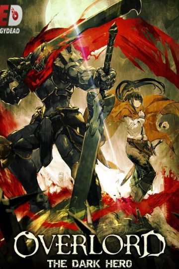 Overlord Movie 2 ( 2017 )
