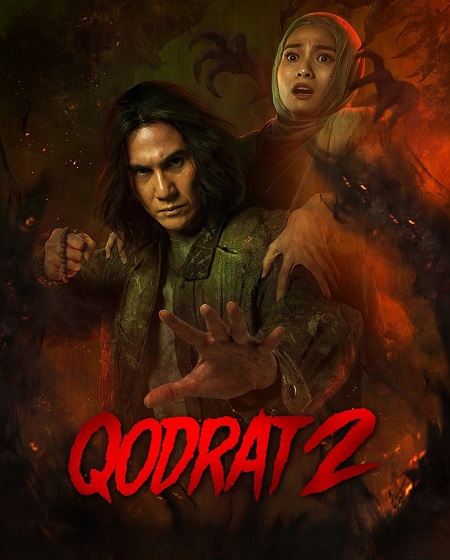 مشاهدة فيلم Qodrat 2 2025 مترجم
