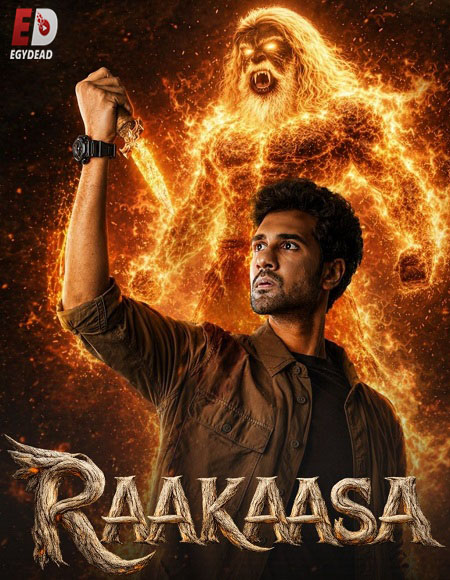 مشاهدة فيلم Raakaasa 2026 مترجم