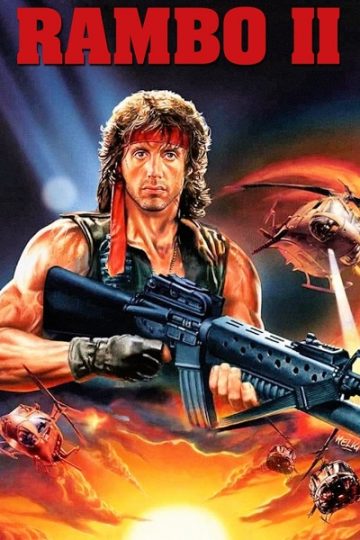 Rambo 2 ( 1985 )