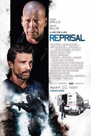 Reprisal ( 2018 )