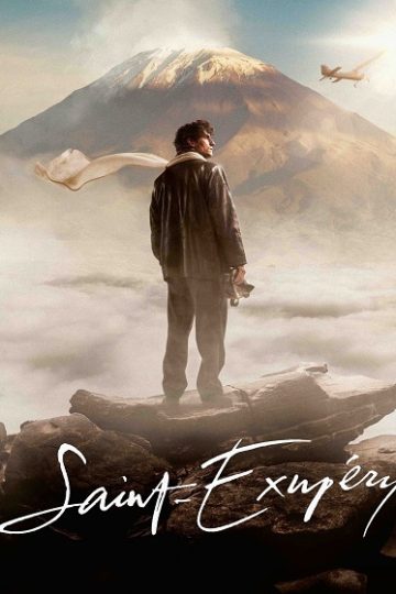 Saint Ex ( 2024 )