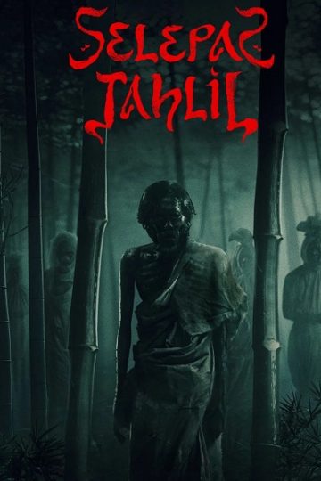 Selepas Tahlil ( 2025 )