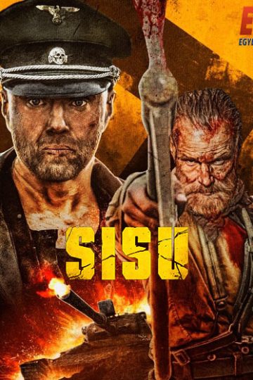 Sisu 1 ( 2022 )
