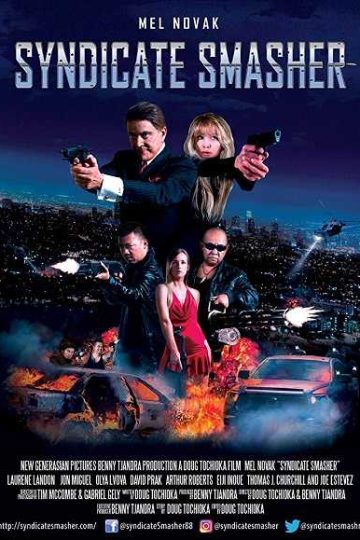 Syndicate Smasher ( 2017 )