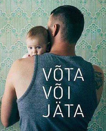 Take It or Leave It ( 2018 )