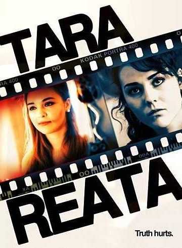 Tara Reata ( 2018 )