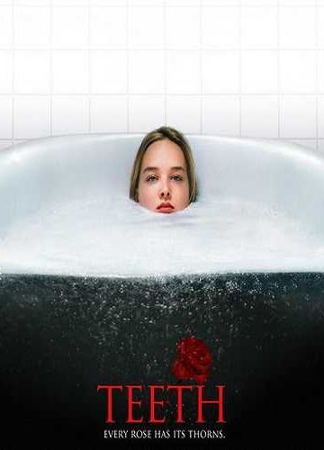 Teeth ( 2007 )