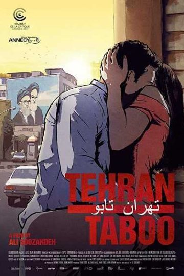 Tehran Taboo ( 2017 )