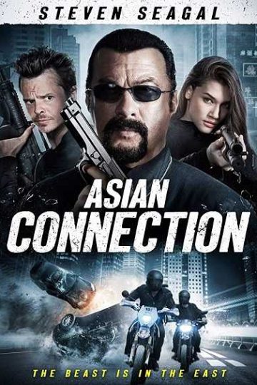 The Asian Connection ( 2016 )