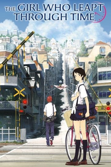 The Girl Who Leapt Through Time ( 2006 )