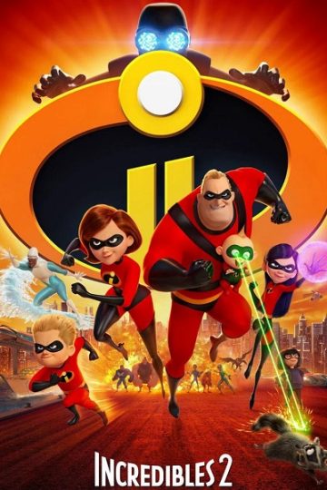 The Incredibles 2 ( 2018 )