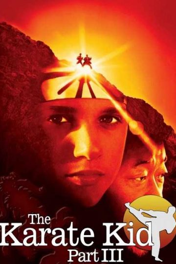 The Karate Kid 3 ( 1989 )
