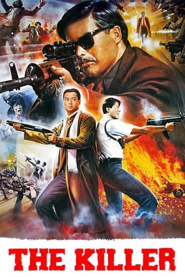 The Killer ( 1989 )