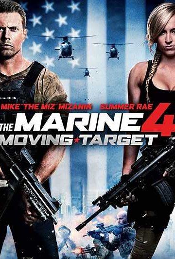 The Marine 4 Moving Target ( 2015 )