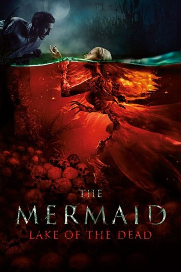 The Mermaid Lake of the Dead ( 2018 )