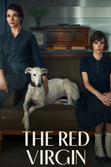 The Red Virgin ( 2024 )
