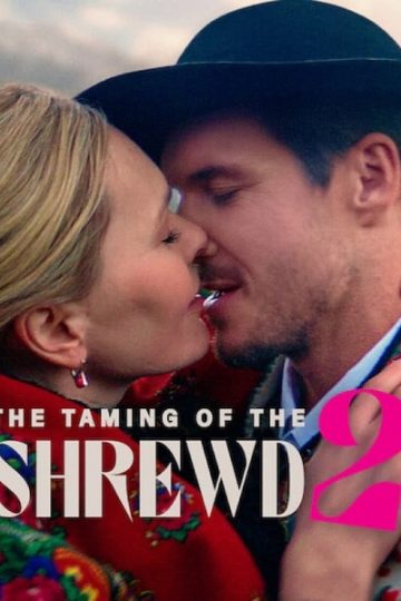 The Taming of the Shrewd 2 ( 2023 )