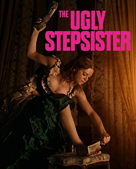 مشاهدة فيلم The Ugly Stepsister 2025 مترجم
