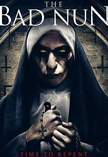 The Watcher ( 2018 )