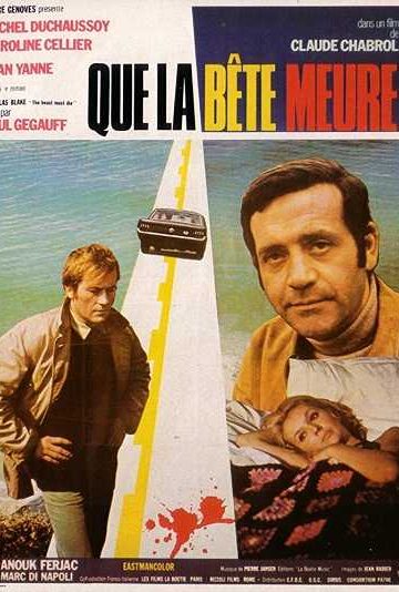 This Man Must Die ( 1969 )