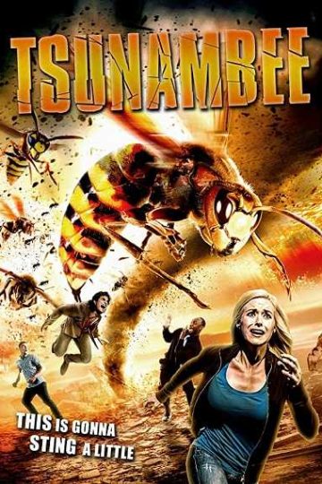 Tsunambee ( 2015 )