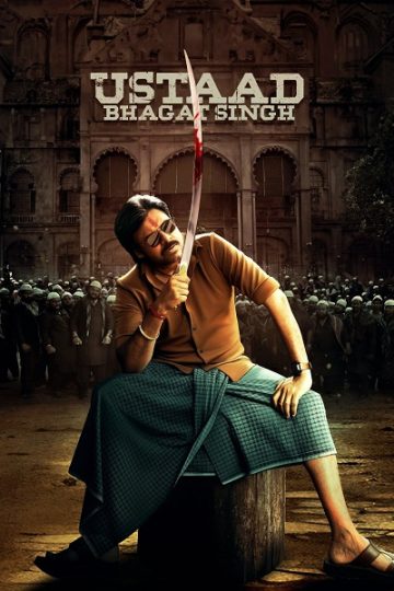 Ustaad Bhagat Singh ( 2026 )