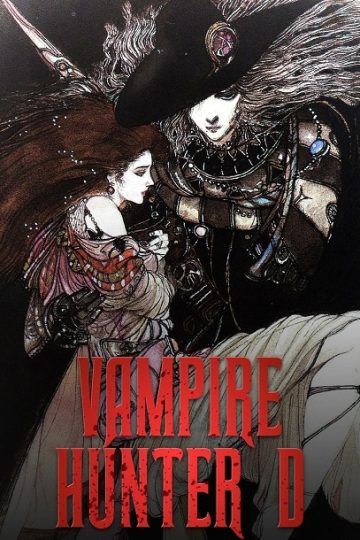 Vampire Hunter D ( 1985 )