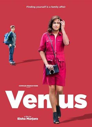 Venus ( 2017 )