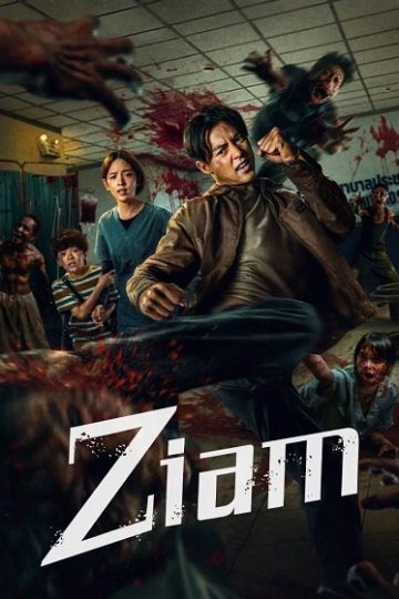 Ziam ( 2025 )