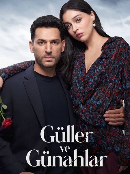 مسلسل ورود وذنوب الحلقة 28 مترجمة