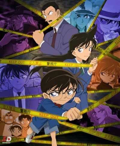 انمي Detective Conan الحلقة 44 مترجمة