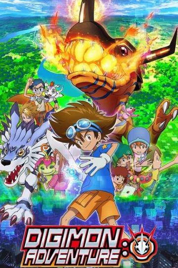 انمي Digimon Adventure 2020 الحلقة 62
