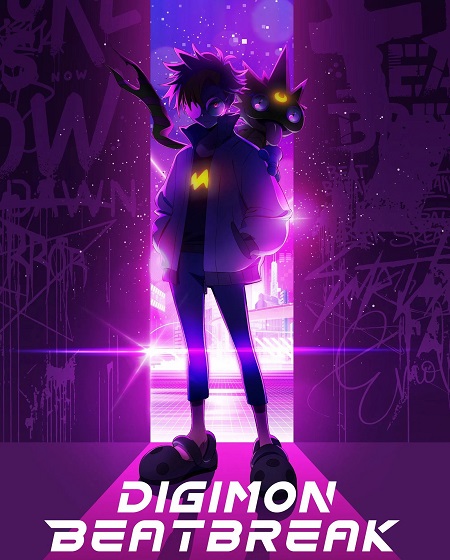 انمي Digimon Beatbreak الحلقة 28 مترجمة
