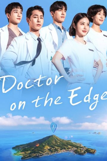 Doctor on the Edge الحلقة 10