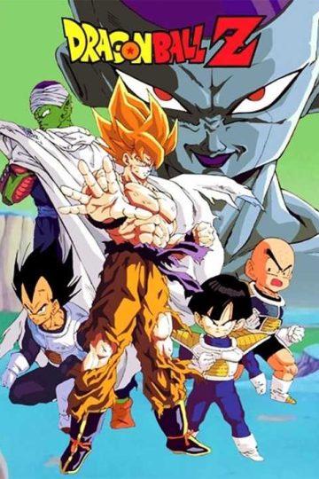 انمي Dragon Ball Z الحلقة 239