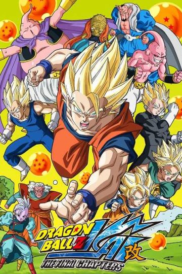 انمي Dragon Ball Z Kai الحلقة 157